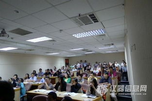 安捷伦在台湾成功举办食品安全 添加物分析技术研讨会